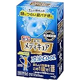 バブ メディキュア 冷涼クール レモングラスの香り 6錠入 高濃度 炭酸 温泉成分 (泡の数バブの10倍)