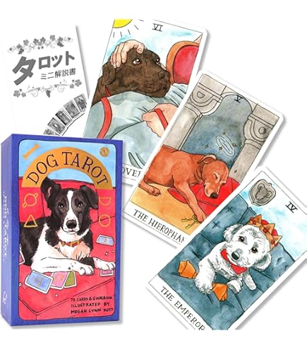 Amazon.co.jp: I.I.J タロットカード ワイズ・ドック・タロット Wise