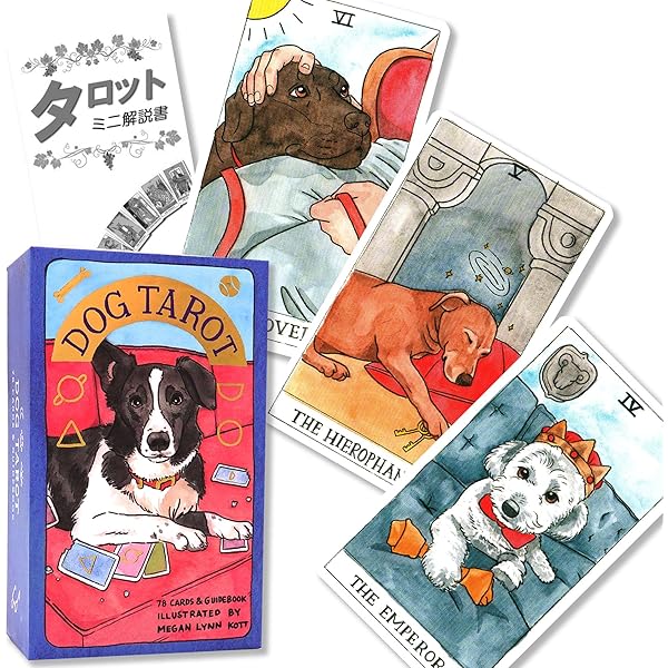 Amazon | Dog Tarot | Kott, Megan Lynn | Tarot