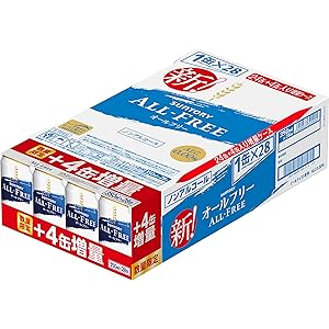 【4本増量】在宅時の気分転換に オールフリー 増量セット [ ノンアルコール 350×28本 ]