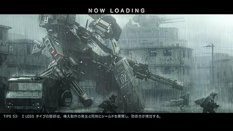 Amazon Co Jp カスタマーレビュー Armored Core V アーマード コア ファイブ 特典なし Ps3