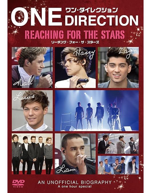 Amazon.co.jp: ワン・ダイレクション オール・フォー・ワン [DVD