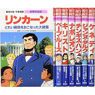 Amazon.co.jp 売れ筋ランキング: undefined の中で最も人気のある商品です