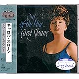 アウト・オブ・ザ・ブルー