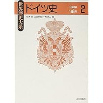 カウツキー版 資本論（全３巻）1921年ドイツ・シュットゥガルトで刊行　稀覯元版 カウツキー版 資本論（全3巻）1921年ドイツ・シュットゥガルト