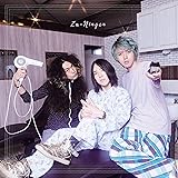 散漫※初回限定盤(CD+DVD)
