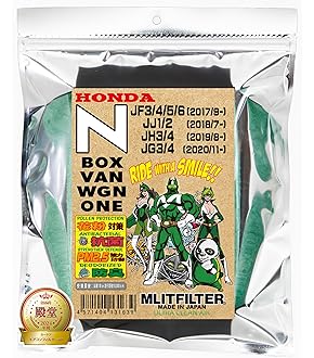 Amazon | salikate 純正品番：17220-5YS-003 ホンダ N-BOX JF3