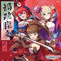 Amazon.co.jp: 歌・トーク：大石泉（CV：大木咲絵子）、望月聖