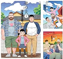 ����� �ɥ�޲� �ĵ�����Ϻ ��ƣδ�� �����Ԥ˴�Ϣ��������-09