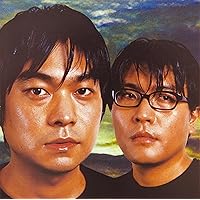 Amazon.co.jp: 3 ＜カセット＞ - キリンジ (特典なし): ミュージック