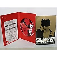 Amazon.co.jp: 恋人はスナイパー ディレクターズカット完全版 [DVD