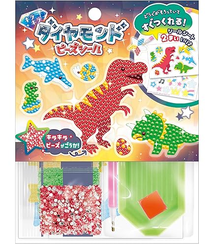 Amazon.co.jp: つくろう！ビーズアートシール ビーズ シール ビーズ