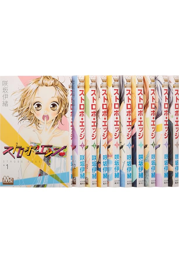 Amazon.co.jp: オオカミ少女と黒王子 コミック 全16巻完結セット