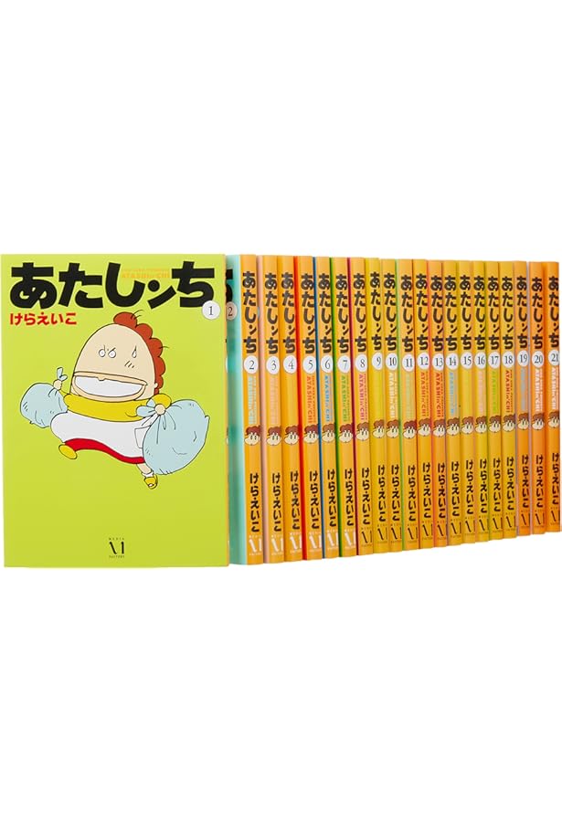 Amazon.co.jp: あたしンち公式ファンブック : 原作:けらえいこ: 本