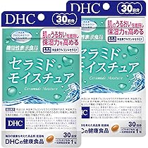 Amazon | DHC セラミドモイスチュア 30日分 30粒 × 2袋 | DHC | セラミド