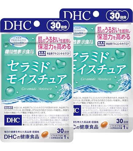 DHC セラミドモイスチュア 20日分×5袋DHC ヒアルロン酸 60日分×2袋 DHC セラミドモイスチュア 20粒×3袋でうるおいを