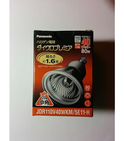 Amazon.co.jp: Panasonic 電球ダイクロビーム 40W JDR110V40WKM5E11