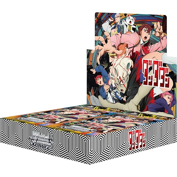 バンダイ公認 ONE PIECE CARD GAME 2nd ANNIVERSARY COMPLETE GUIDE (V
