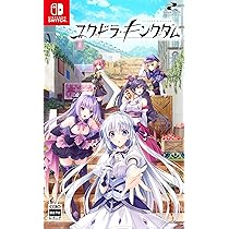Amazon.co.jp: ユグドラ・キングダム -Switch : ゲーム