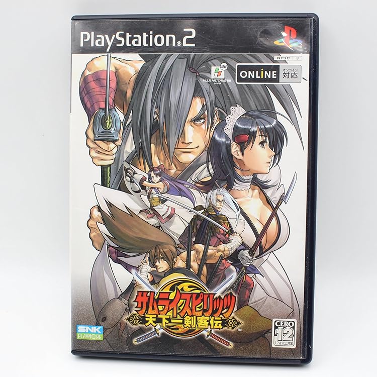 Amazon | NEOGEO オンラインコレクション サムライスピリッツ六番勝負