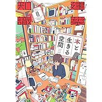 91eMzFxpSkL._AC_UL210_SR210,