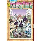 小説　不思議の国のフェアリーテイル 小説　ＦＡＩＲＹ　ＴＡＩＬ (ＫＣデラックス)
