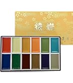 日本画 岩絵具 吉祥 小さい 60色セット 京華 Amazon | 吉祥 日本画用絵具 岩絵具 京華60色セット 1-9 | 絵具 通販