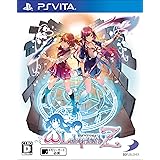 【PSVita】オメガラビリンスZ