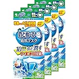 のどぬ~るぬれマスク 【まとめ買い】のどぬ~るぬれマスク 昼夜兼用 立体タイプ ハーブ&ユーカリの香り 3セット入り×4個 小林製薬