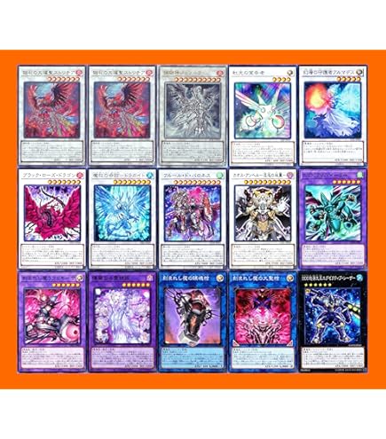 Amazon.co.jp: 【デッキ販売】 アルトメギアデッキ 神芸学徒デッキ