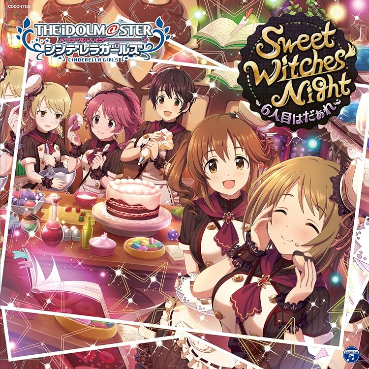 Amazon.co.jp: THE IDOLM@STER CINDERELLA GIRLS STARLIGHT