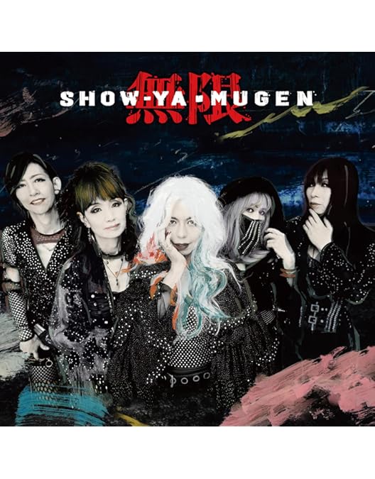 Amazon.co.jp: BATTLE ORCHESTRA 2022 (DVD+CD) : SHOW-YA: DVD