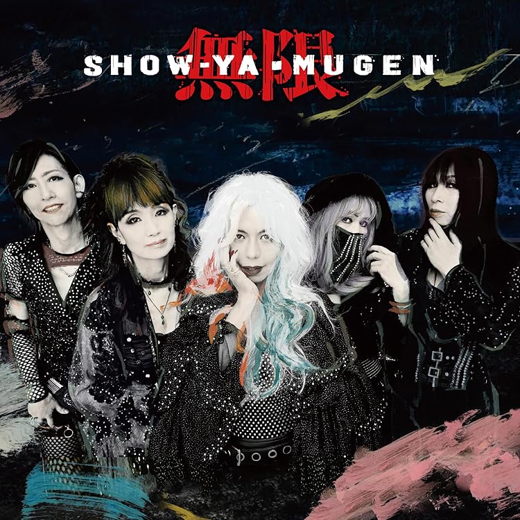Amazon.co.jp: Glamorous Show~Japanese Legendary Rock Covers - SHOW