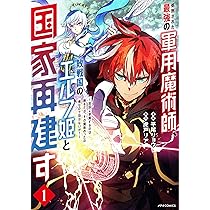 91eQQOSpbDL._AC_UL210_SR210,