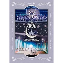 J*y様 PRINCE (musiclly) CELEBRATION 3枚組 Amazon.co.jp: ≒JOY 3rd ANNIVERSARY PREMIUM CONCERT (通常盤) (Blu