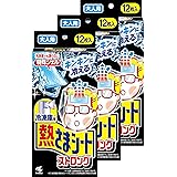 【まとめ買い】冷凍庫用 熱さまシート ストロング キンキンに冷える 冷却シート 大人用 12枚×3個