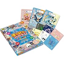 Amazon.co.jp: TanQ カンジモンスターズ拡張パック ウォーターブルー