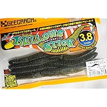 Amazon.co.jp: ジークラック(GEECRACK) ワーム ベローズ