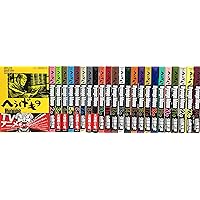 へうげもの　全25巻セット Amazon.co.jp: へうげもの コミック 全25巻完結セット : 本