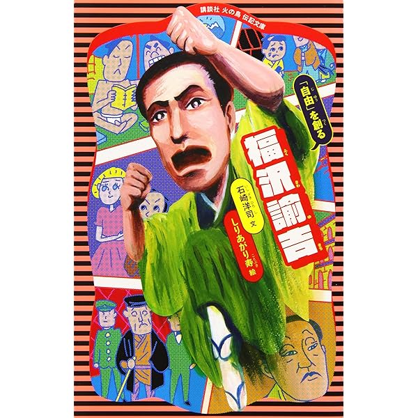 超小型皮装豪華限定本 にごりえ 樋口一葉 著 今野書房 番号入り 豆本 超小型皮装豪華限定本 にごりえ 樋口一葉 著 今野書房 番号入り