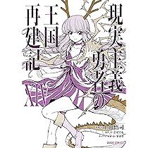 91eb2xFB6NL._AC_UL210_SR210,