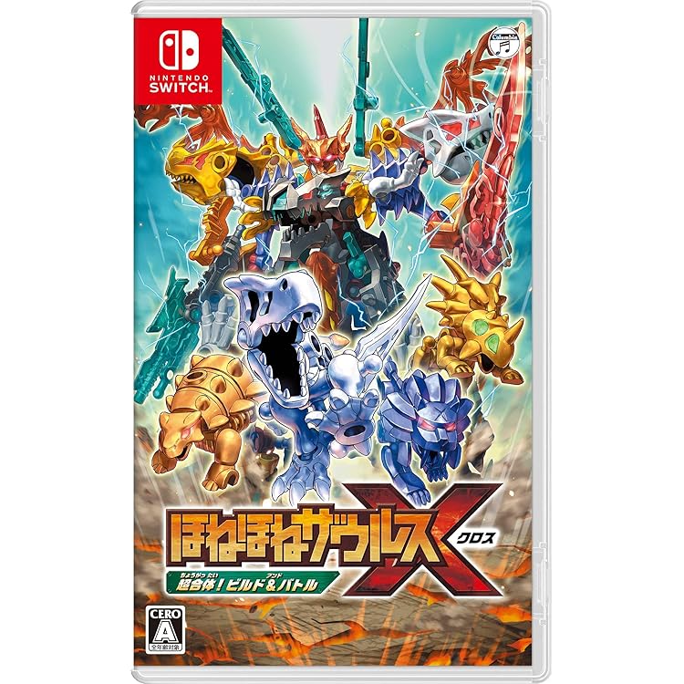 ゾイドワイルド インフィニティブラスト Switch タカラトミー ゾイドワイルド インフィニティブラスト [Nintendo
