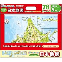 91ebQotV74L._AC_UL210_SR210,