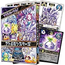 Amazon.co.jp: アトモンプラスパープル拡張パック2 遊びながら元素を