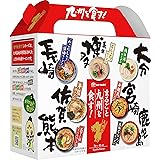 マルタイ まるごと九州を食す 7袋入T