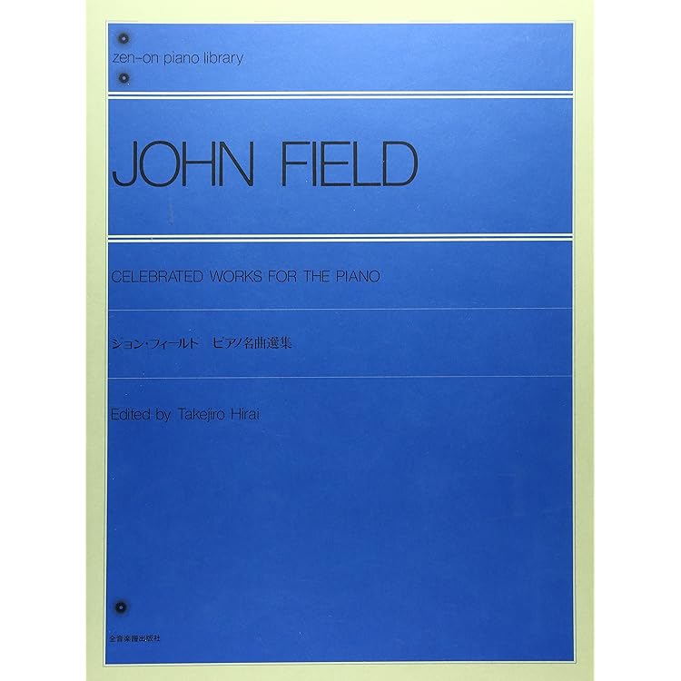 Amazon | フィールド：ノクターン全集 (初回限定盤)(UHQCD/MQA)(DVD付