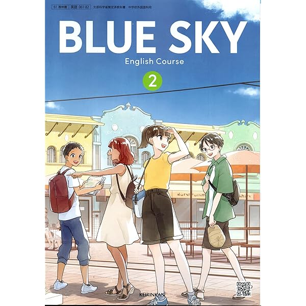 英語版 ブルーの探索 英語版 ブルーの探索 【公式通販】