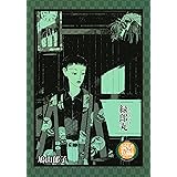 緑郎丸 太田MANGA SINGLES