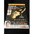ブライアン・ケスト パワーヨガ [DVD]