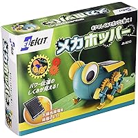 ELEKIT イーケイジャパン エレキット メカホッパー JS-6213